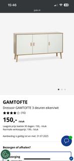 Jysk dressoir eiken wit Gamtofte, Huis en Inrichting, Kasten | Dressoirs, Ophalen of Verzenden, Zo goed als nieuw, 25 tot 50 cm