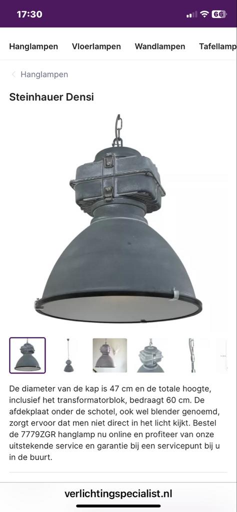 Industriële Gaslamp - Zeer Goede Staat, Huis en Inrichting, Ophalen, Zo goed als nieuw, Industrieel, Minder dan 50 cm