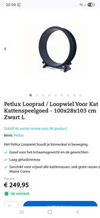 Loopwiel voor katten. Merk Petlux. 1.09M, Ophalen, Overig speelgoed