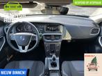 Volvo V40 2.0 T3 Summum|PDC|Navi|Stoelverwarming, Auto's, Volvo, Voorwielaandrijving, Stof, Gebruikt, 4 cilinders