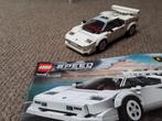Lego speed car, Kinderen en Baby's, Speelgoed | Duplo en Lego, Ophalen of Verzenden, Zo goed als nieuw