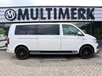 Volkswagen Transporter 2.0 TDI 150PK DSG MARGE/BTW VRIJ DUBB, Gebruikt, Euro 6, 4 cilinders, 150 pk