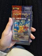 Chinezen geseald pokemon kaart, Ophalen of Verzenden, Zo goed als nieuw, Losse kaart