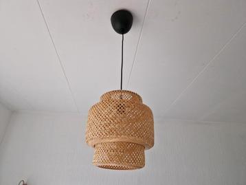 Handgemaakte rieten hanglamp, Ikea Sinnerlig 27 cm beschikbaar voor biedingen