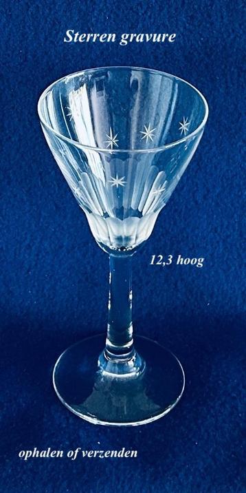 Portglas met Sterren Gravure 12,3 cm hoog Glas Kristal beschikbaar voor biedingen