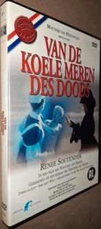 Van De Koele Meren Des Doods • 1982, Verzenden, Drama, Film
