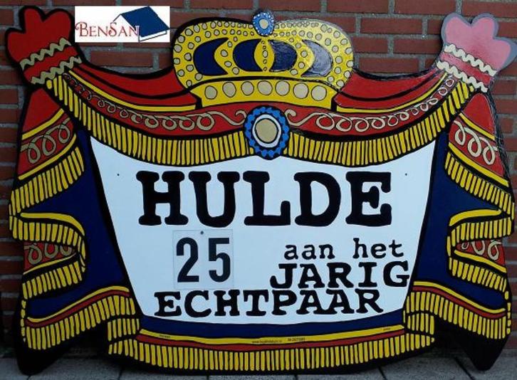 huwelijksbord 25 jaar getrouwd xxl huren huur bensan enter, Hobby en Vrije tijd, Feestartikelen | Verhuur, Zo goed als nieuw, Geboorte of Huwelijk