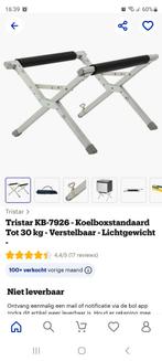 Koelbox standaard, Ophalen, Nieuw, Koel-accessoire, Elektrisch