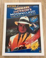 MICHAEL JACKSON - SEGA MOONWALKER Poster Affiche in frame, Spelcomputers en Games, Games | Sega, Muziek, 1 speler, Nieuw, Ophalen of Verzenden