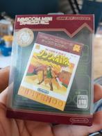 Famicom Mini Legend of Zelda II, Spelcomputers en Games, Games | Nintendo Game Boy, Avontuur en Actie, 1 speler, Ophalen of Verzenden