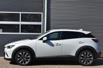 Mazda CX-3 2.0 SAG 121 LUXURY / AIRCO / PDC ACHTER / CRUISE, 1998 cc, Huisgarantie, Met garantie (alle), Handgeschakeld