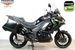 Kawasaki VERSYS 1100 TOURER (bj 2025), Motoren, Bedrijf, Toermotor