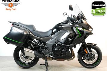 Kawasaki VERSYS 1100 TOURER (bj 2025) beschikbaar voor biedingen