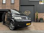 Volkswagen Transporter Multivan 2.5 TDI Youngtimer Lang High, Auto's, Beige, Volkswagen, Origineel Nederlands, Bedrijf