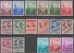 Nederland Dienstzegels D27 t/m D43 1951-1977 gestempeld, Ophalen of Verzenden, Na 1940, Gestempeld