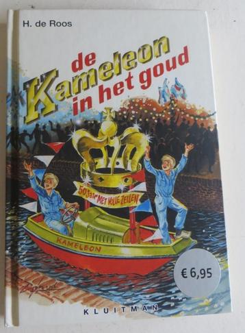 de kameleon in het goud beschikbaar voor biedingen