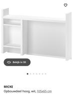 Micke bureau opbouwdeel Ikea, Ophalen, Gebruikt, Overige typen