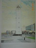 Vuurtoren Noordwijk, Ophalen, 1960 tot 1980, Ongelopen, Zuid-Holland