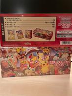 Tohoku’s Pikachu Box – Sealed, Ophalen of Verzenden, Nieuw, Losse kaart, Foil