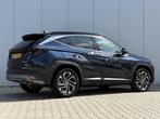 Hyundai Tucson 1.6 T-GDI PHEV Comfort Smart / Navigatie / Ai, Auto's, Hyundai, 14 kWh, Euro 6, 4 cilinders, 252 pk