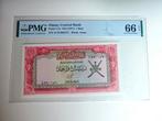 Oman 1 Rial Bankbiljet PMG 66 Gem Uncirculated, Ophalen of Verzenden