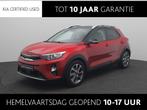 Kia Stonic 1.0 T-GDi DynamicPlusLine | Keyless | Camera | Na, Auto's, Kia, Gebruikt, Met garantie (alle), Electronic Stability Program (ESP)