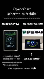 Opvoerbare Displays Fatbike - V8/V20(alle modellen), Verzenden, Nieuw