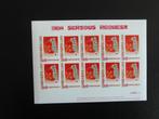 Vel Serious Request 10 x 34 2008 Postfris, Postzegels en Munten, Postzegels | Nederland, Na 1940, Verzenden, Postfris