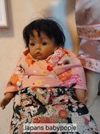 Handgemaakt Japans popje, Verzamelen, Poppen, Verzenden, Nieuw, Pop