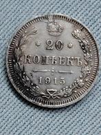 Rusland 20 Kopecks 1915 Nicholas II - Zilver, Verzenden, Rusland, Losse munt, Zilver
