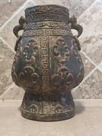 Oude bronzen Chinese vaas, Antiek en Kunst, Antiek | Koper en Brons, Ophalen of Verzenden