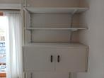Modulaire vintage wandkast, Huis en Inrichting, Ophalen, Gebruikt, 25 tot 50 cm, Minder dan 150 cm