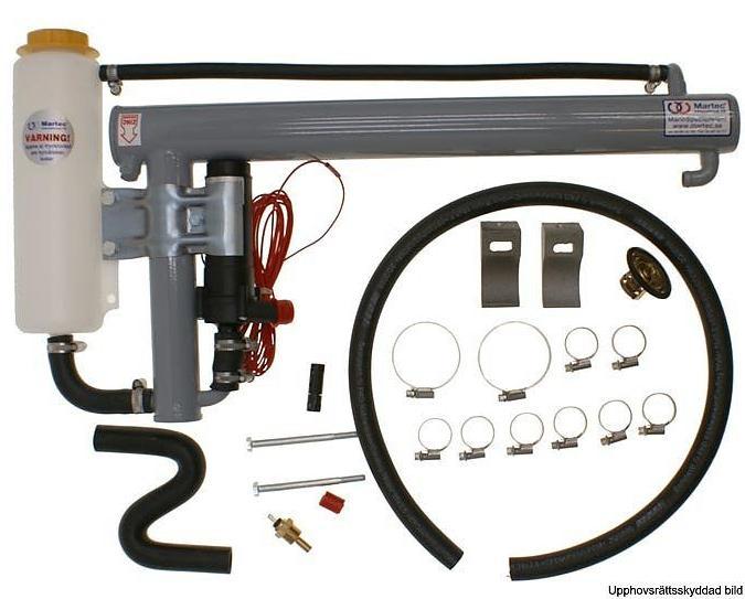 Martec warmtewisselaar, Watersport en Boten, Accessoires en Onderhoud, Nieuw, Motor en Techniek, Ophalen of Verzenden