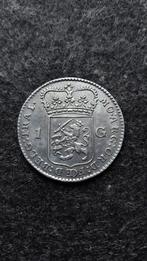 1 Gulden 1794 - Utrecht Generaliteit - Zilver, Postzegels en Munten, Munten | Nederland, 1 gulden, Vóór koninkrijk, Zilver, Ophalen of Verzenden