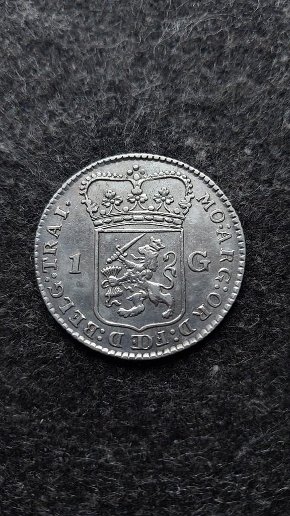1 Gulden 1794 - Utrecht Generaliteit - Zilver, Postzegels en Munten, Munten | Nederland, Losse munt, 1 gulden, Vóór koninkrijk
