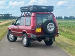 Land Rover Discovery 2.5 300 TDI overland 300tdi, 1940 kg, Land Rover, Beige, 4 cilinders
