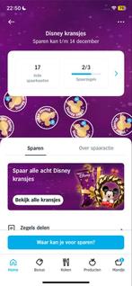 Disney Kransjes Zegels - 2 euro, Verzamelen, Ophalen of Verzenden, Nieuw