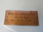 vintage houten wandbord met Friese tekst, Antiek en Kunst, Antiek | Wandborden en Tegels, Ophalen of Verzenden