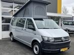 Volkswagen Transporter Kombi Camper 2.0 TDI L2H1 9-persoons, Caravans en Kamperen, Campers, Buscamper of Camperbus, Ootmarsumseweg 110
7665SE  ALBERGEN, NL