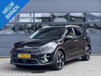 KIA E-NIRO EXECUTIVELINE 64 KWH I FASE 3 I TREKHAAK I CAMERA, Gebruikt, Huisgarantie, 1712 kg, Met garantie (alle)