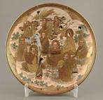 Satsuma schotel, Ø 25 cm, 19e eeuw, Verzenden