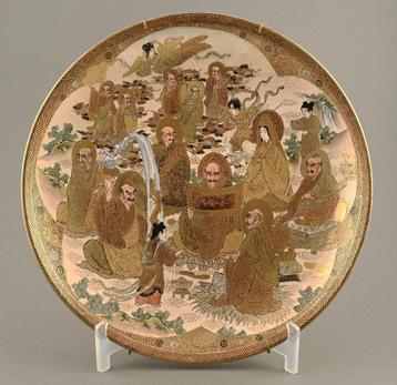 Satsuma schotel, Ø 25 cm, 19e eeuw beschikbaar voor biedingen