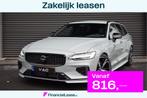 Volvo V60 T6 350pk AWD Plus Dark / Heico verlaagd / 19 inch, Auto's, Volvo, Automaat, Gebruikt, 4 cilinders, Leder en Stof