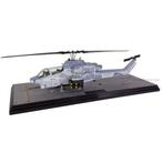AH-1W Cobra Helicopter US Marines Forces Of Valor 820004A-2, Glow2B Germany GmbH Erlenbacher Str. 3 shop@glow2b.de, Schaalmodel