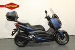 Yamaha X-MAX 300 (bj 2019), Motoren, Motoren | Yamaha, Scooter, Bedrijf, 12 t/m 35 kW