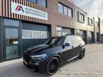BMW X5 Xdrive45e 394pk Aut 2022 Zwart, 77 km/l, Zwart, Vierwielaandrijving, 2998 cc