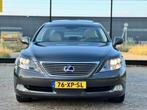 Lexus LS 600h L. President 4p/YOUNGTIMER/NAVI/CAMERA/LUCHTVE, Auto's, Lexus, Gebruikt, 8 cilinders, Bruin, 4 stoelen