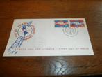 fdc nederlandse antillen e  E7_1M – 16 oktober 1958, Postzegels en Munten, Verzenden, Gestempeld