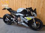 BMW  S 1000 R S1000R S-1000R S1000-R 1e eigenaar!, Motoren, Motoren | BMW, 4 cilinders, Bedrijf, Onbekend, Onbekend