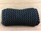 Touw landvast zwart 16mm x 15m., Watersport en Boten, Accessoires en Onderhoud, Eddiys, Espel, Nieuw, Info@eddiys.eu